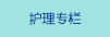 黄色大片免费看,亚洲大鸡巴抄嫩逼